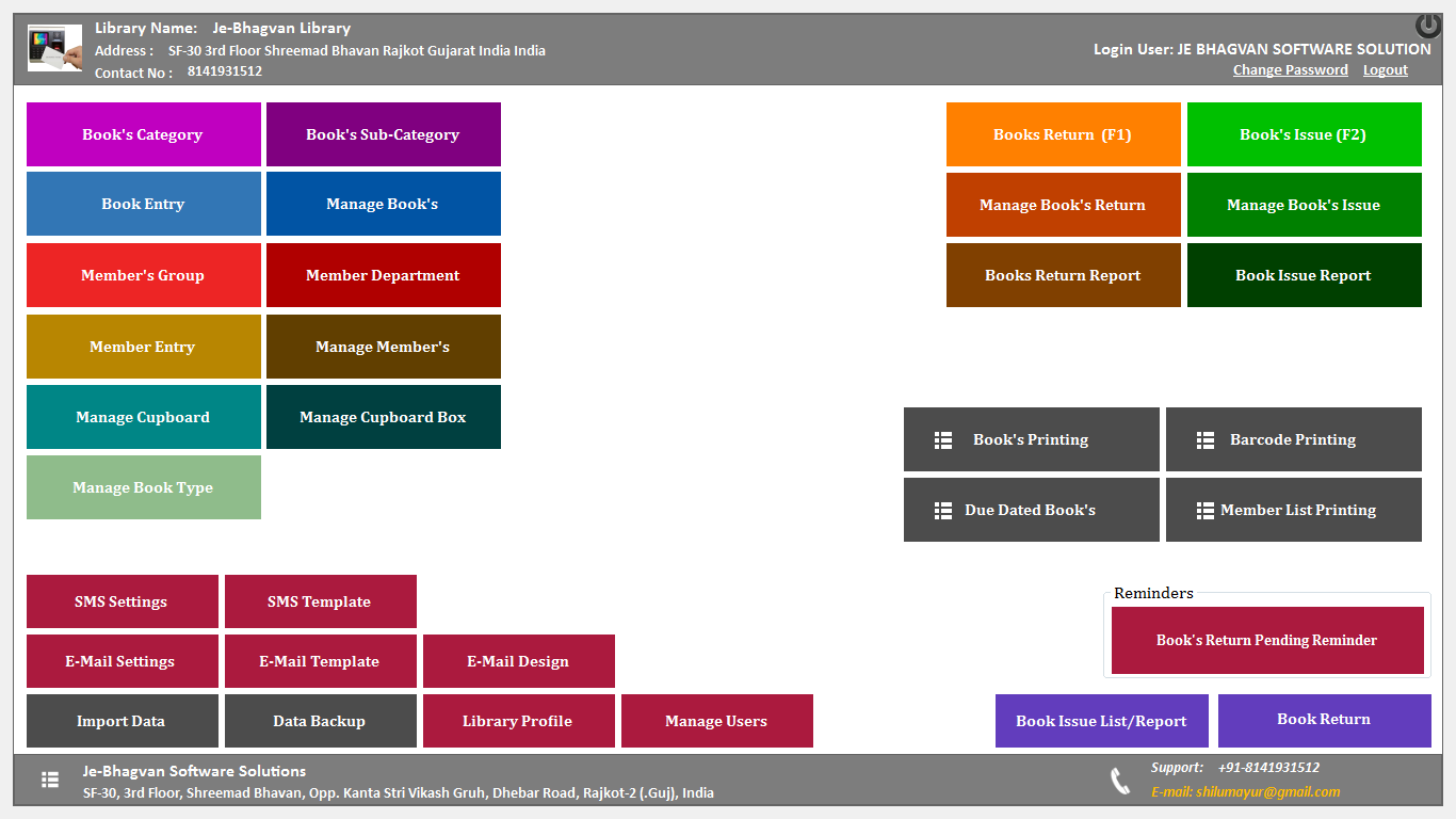 Library Management System Software